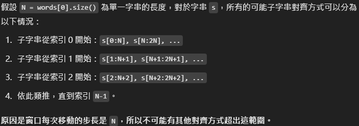 迴圈設N